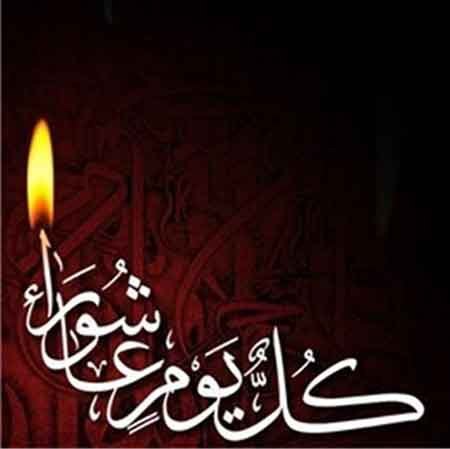 مهدی خاضعی شعر هجران